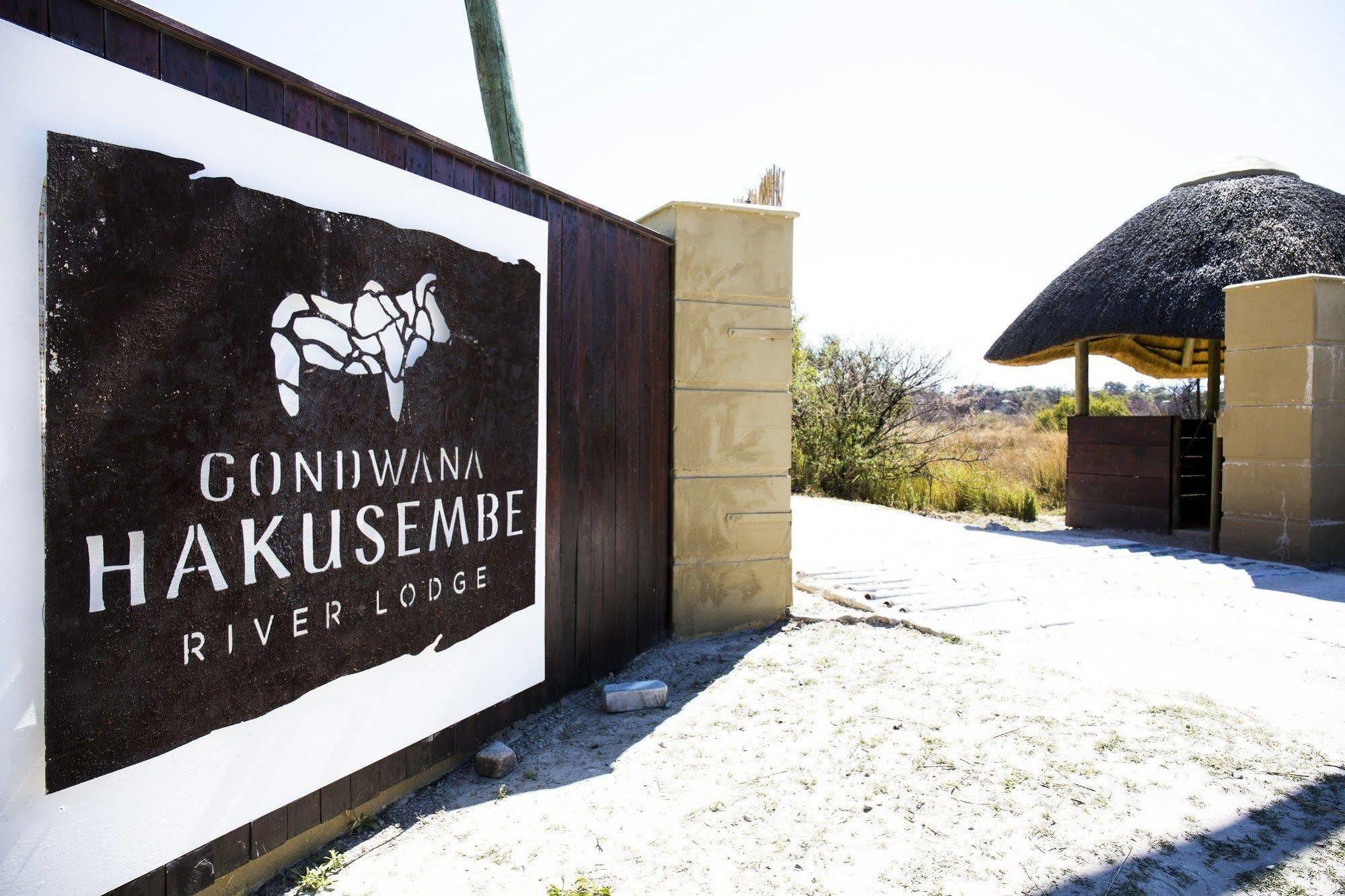 Gondwana Hakusembe River Lodge Рунду Екстер'єр фото